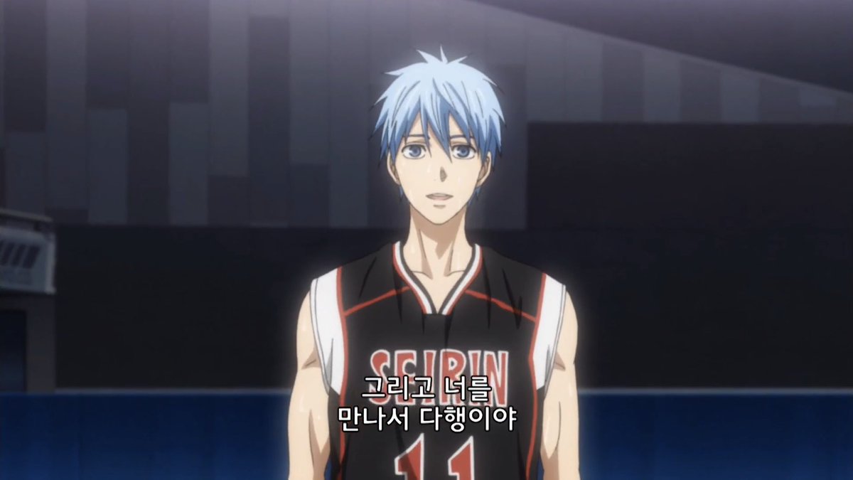 쿠로코의 마음에
아카시가 대답한 게 이거라고?…
너네 이건 사커는 거야 ….