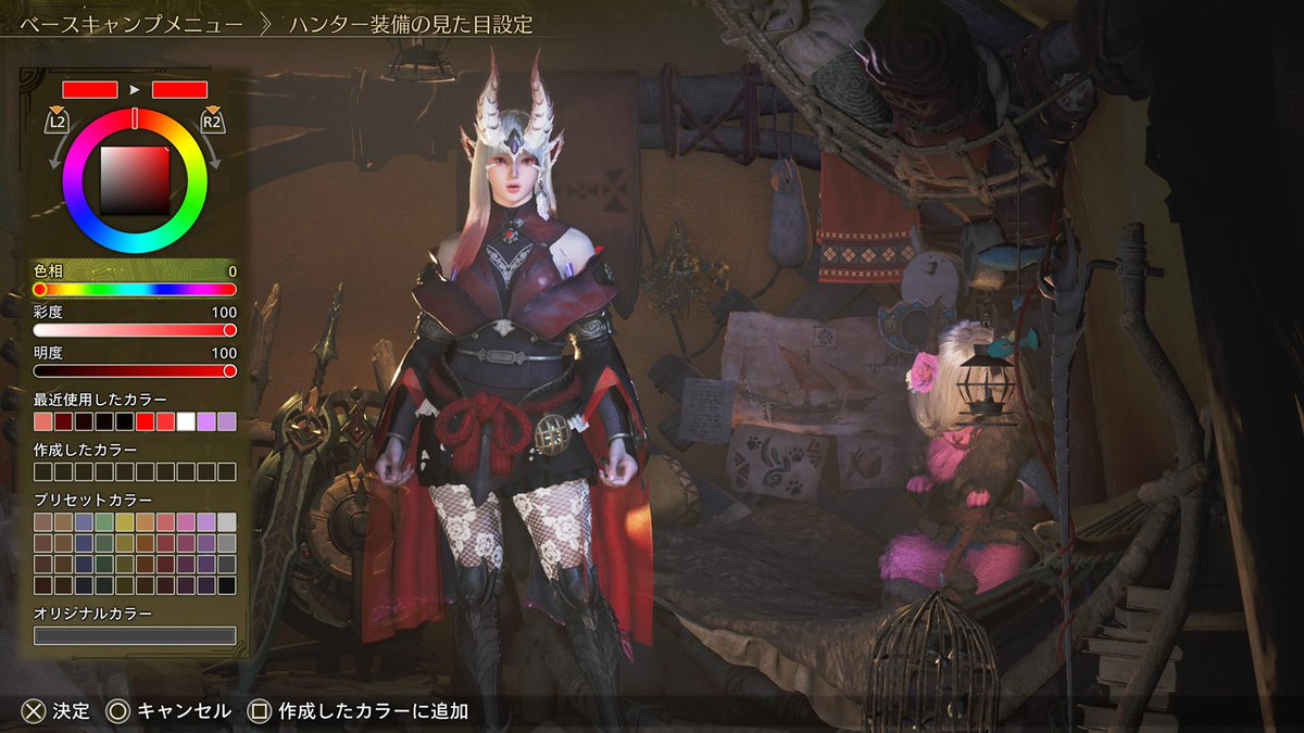 carmilla_yc's tweet photo. ホロライブ2期生の百鬼あやめさんを重ね着で作ってみた！
#モンハンワイルズ
#MonsterHunterWilds 
#モンハンワイルズ重ね着
#モンハン重ね着 https://t.co/8adPPoV5TV