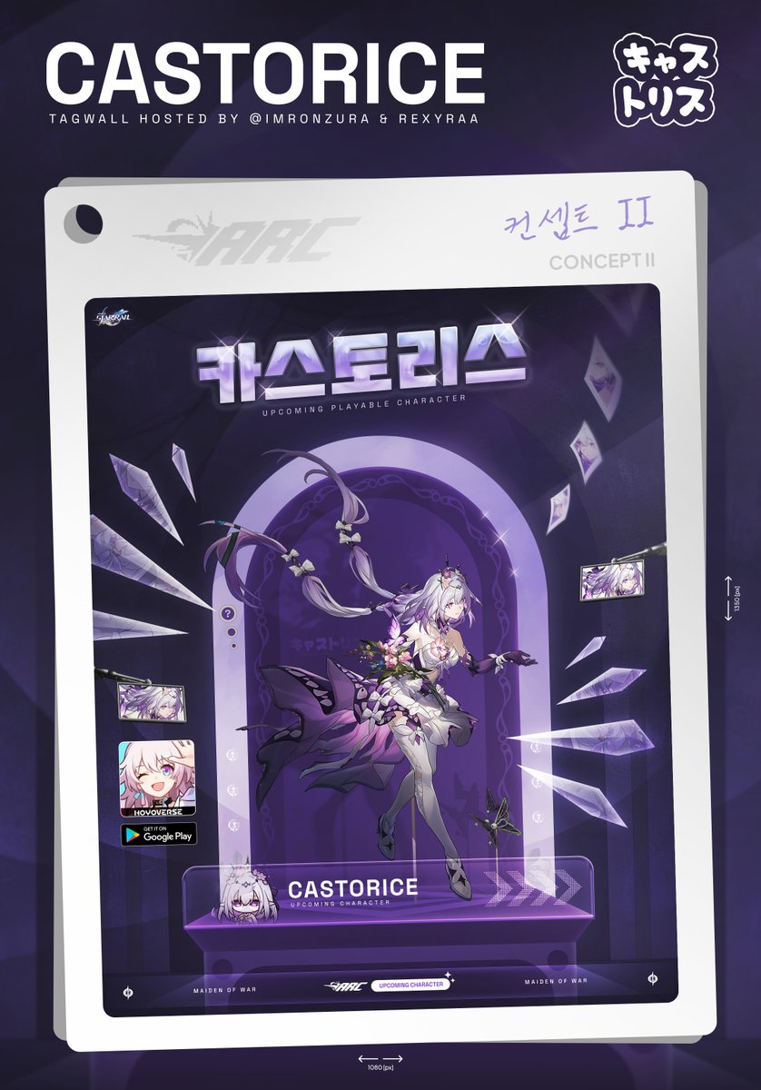Here's my new design, just for fun! Castorice from #HonkaiStarRail