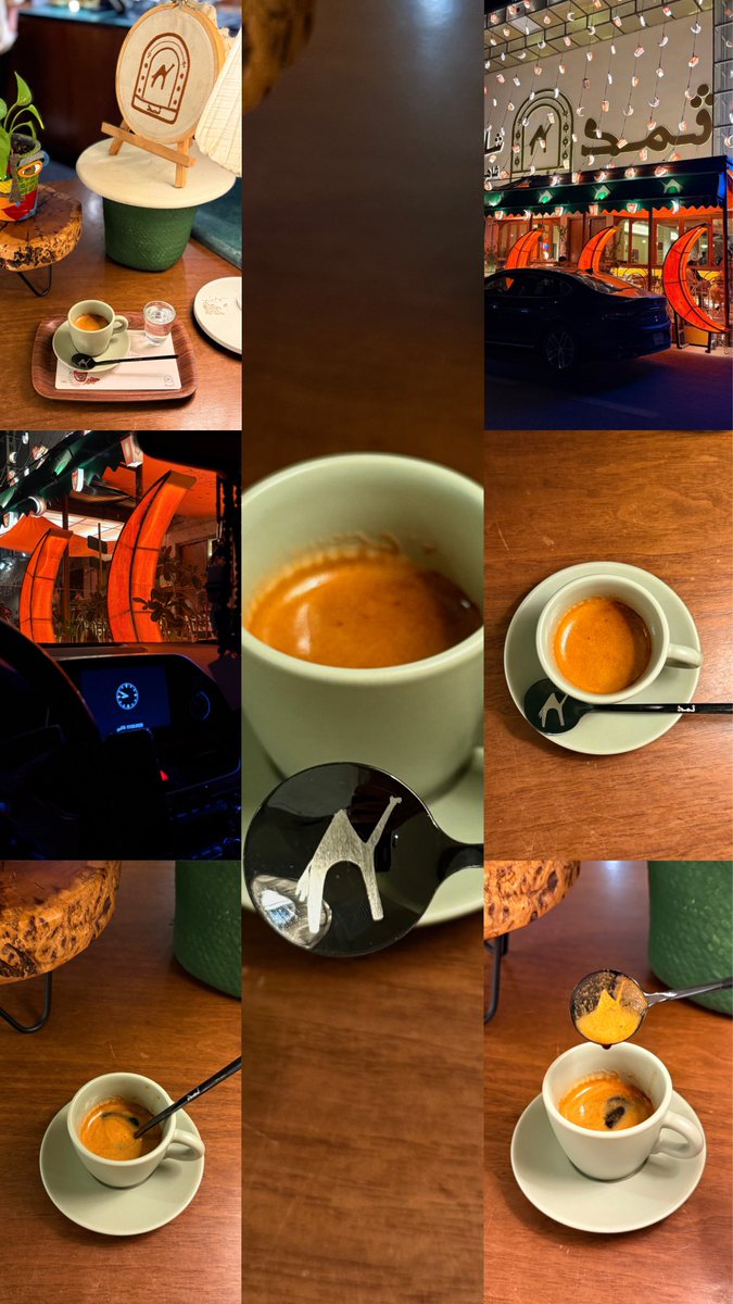 MJEED_303's tweet photo. Thamad ☕️🤎 https://t.co/ttsVkyPIsJ