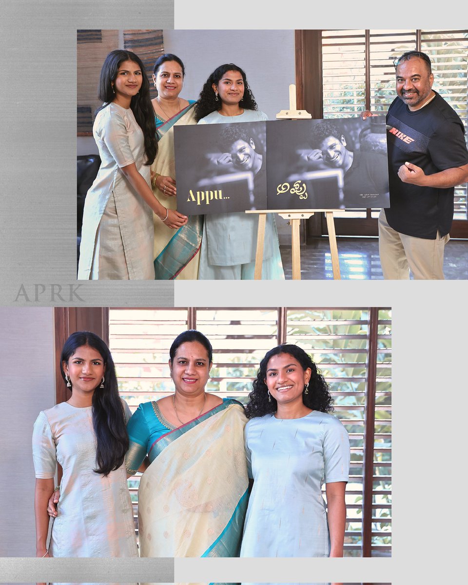 Ashwini Puneeth Rajkumar tweet media