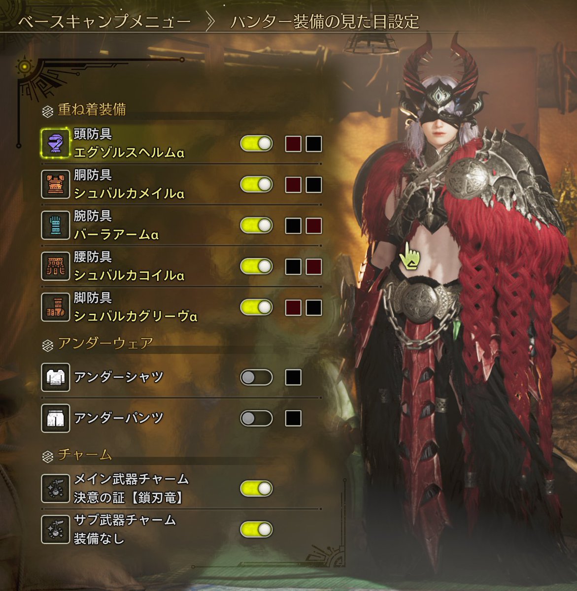 13Bad_Apple's tweet photo. 最近作った重ね着。
一枚目から魔王風、趣味全開、流浪、なんちゃって和洋

#ワイルズ重ね着 https://t.co/8aJxMJlo4s