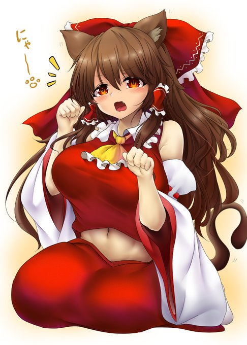 ねこ巫女霊夢
#東方project #博麗霊夢 