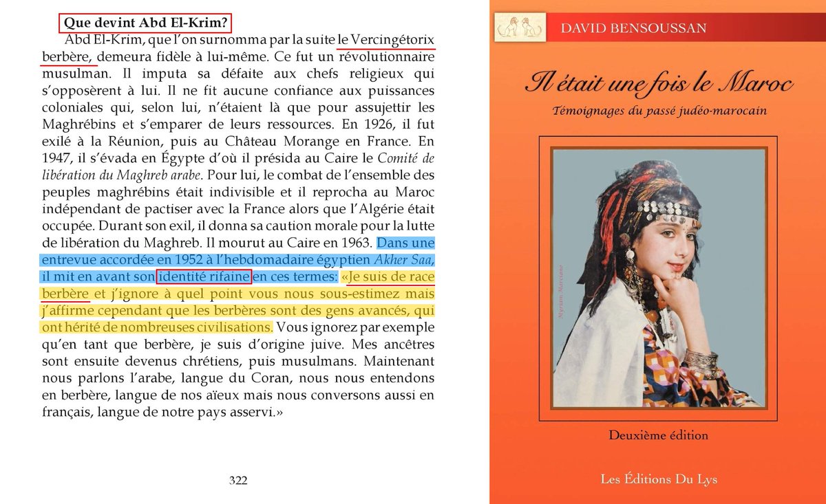 The claim that Si Muḥand El-Khattabi was of supposed Arab descent originates from his time in exile when he allegedly stated that he was a descendant of Umar Ibn Al-Khattab, the second Caliph of the Rashidun Caliphate

However, this claim was later refuted in a 1952 interview,