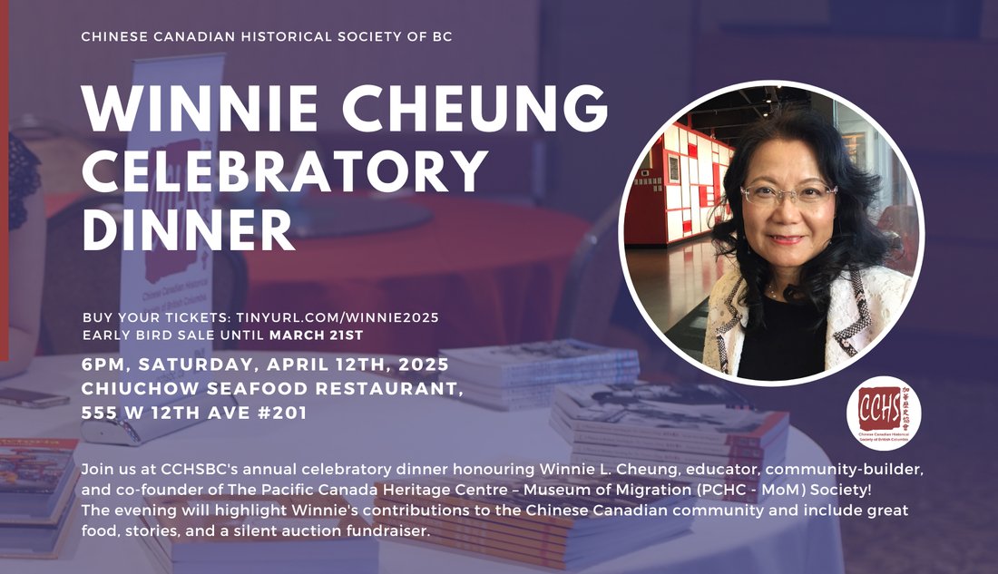 Asian Canadian Writers' Workshop (ACWW) (@acww) on Twitter photo Congratulations to Winnie L. Cheung, educator, community-builder, and co-founder of The Pacific Canada Heritage Centre – Museum of Migration (PCHC - MoM) Society & former ACWW director. Looking forward to celebrating this occasion! …-historical-society-of-bc.square.site/product/2025-c…
#asiancanadian Congratulations to Winnie L. Cheung, educator, community-builder, and co-founder of The Pacific Canada Heritage Centre – Museum of Migration (PCHC - MoM) Society & former ACWW director. Looking forward to celebrating this occasion! …-historical-society-of-bc.square.site/product/2025-c…
#asiancanadian