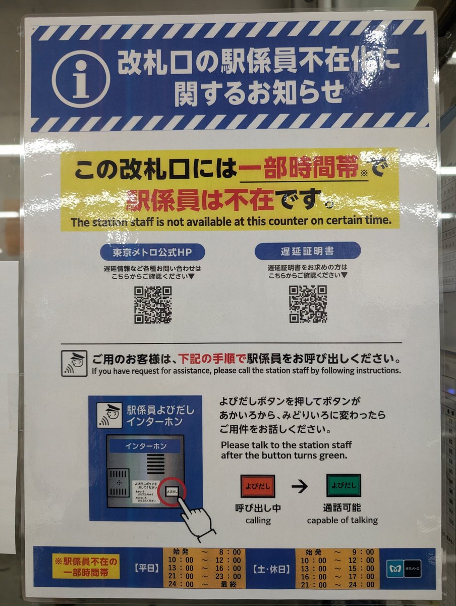 りゅう tweet media