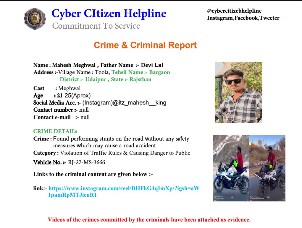cybercitizenhlp's tweet image. @IgpUdaipur  @UdaipurPolice  @RajPoliceHelp  @PoliceRajasthan सूचित किया जाता है वर्तमान में अवगत कराए गए प्रकरण में, अपराधी द्वारा शिकायत का स्क्रीनशॉट लेकर खुद को स्वयं घोषित बदमाश बताया जा रहा है, एक गैंगस्टर सोंग के साथ, कृपया कड़ी कार्रवाई कीजिए ताकि कानून व्यवस्था बनी रहे ,