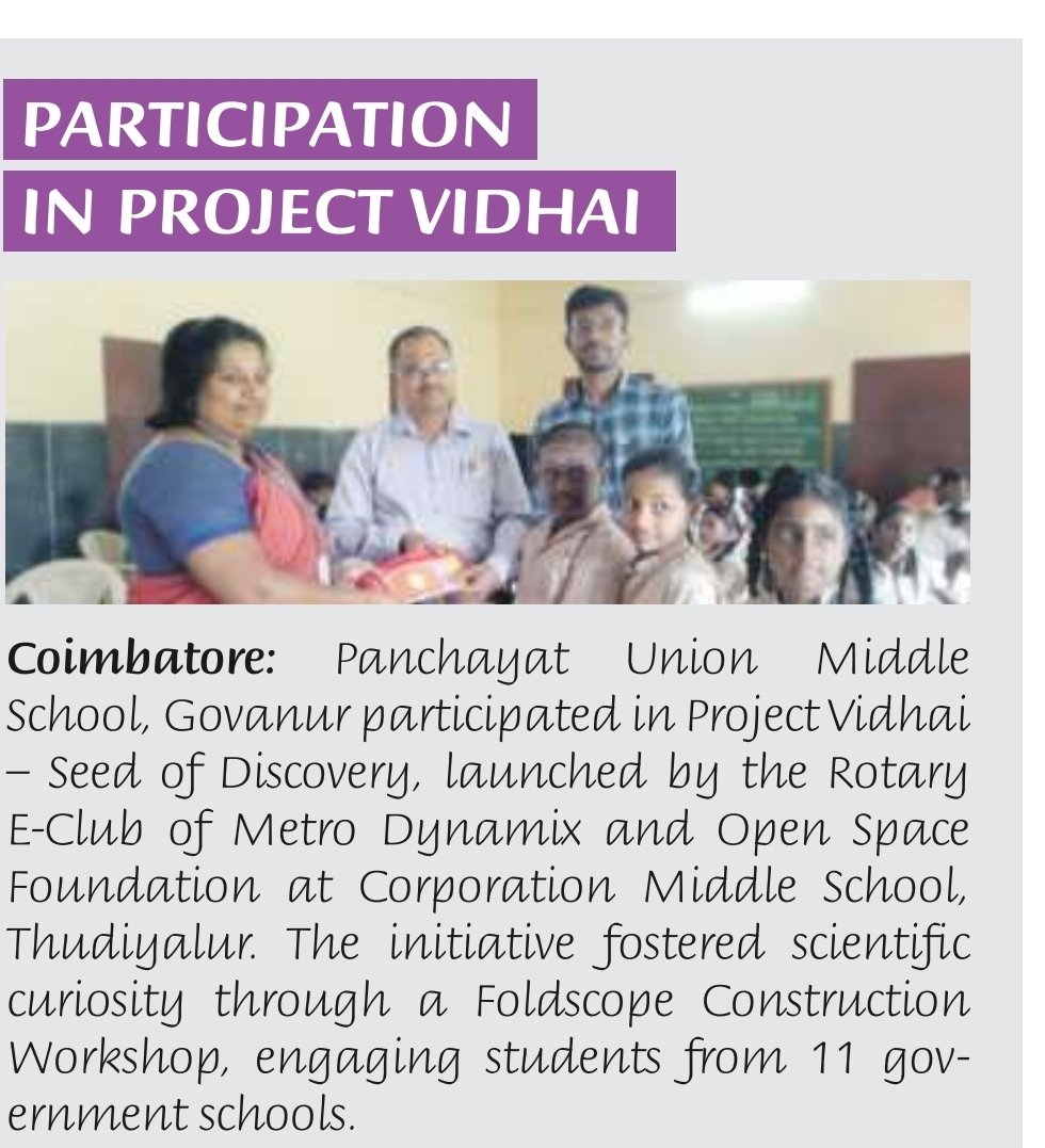 Open Space Foundation (@official_osf) on Twitter photo 🔬Happy to share the media coverage of Students participation from PUMS Govannur. The Foldscope Construction Workshop part of Project Vidhai.
+91 93604 38363 contact@openspacefoundation.in
#ProjectVidhai #FoldscopeWorkshop #ScienceForAll #InnovationInLearning #FutureScientists 🔬Happy to share the media coverage of Students participation from PUMS Govannur. The Foldscope Construction Workshop part of Project Vidhai.
+91 93604 38363 contact@openspacefoundation.in
#ProjectVidhai #FoldscopeWorkshop #ScienceForAll #InnovationInLearning #FutureScientists