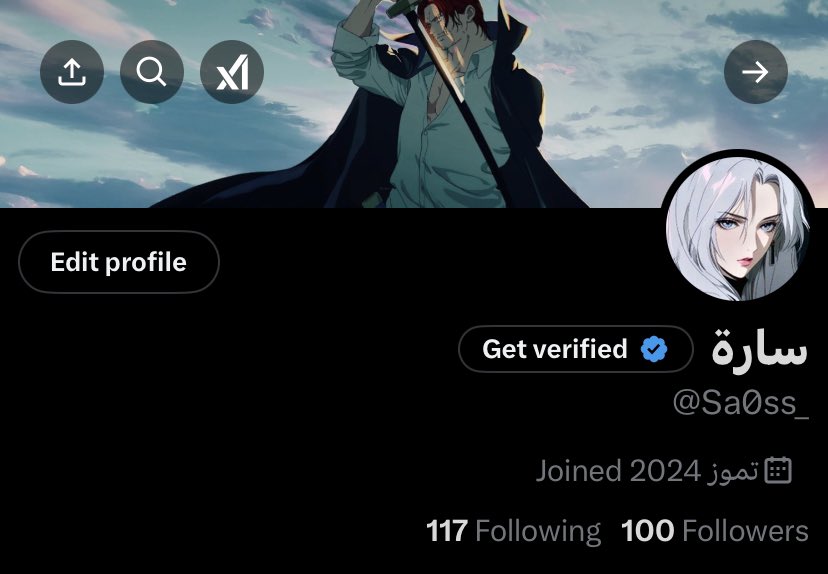 وصل الحساب إلى مئة متابع، شاكرة لكم وجودكم.