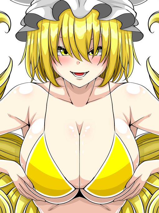 橙へのおしおきは"これ＂だからな 