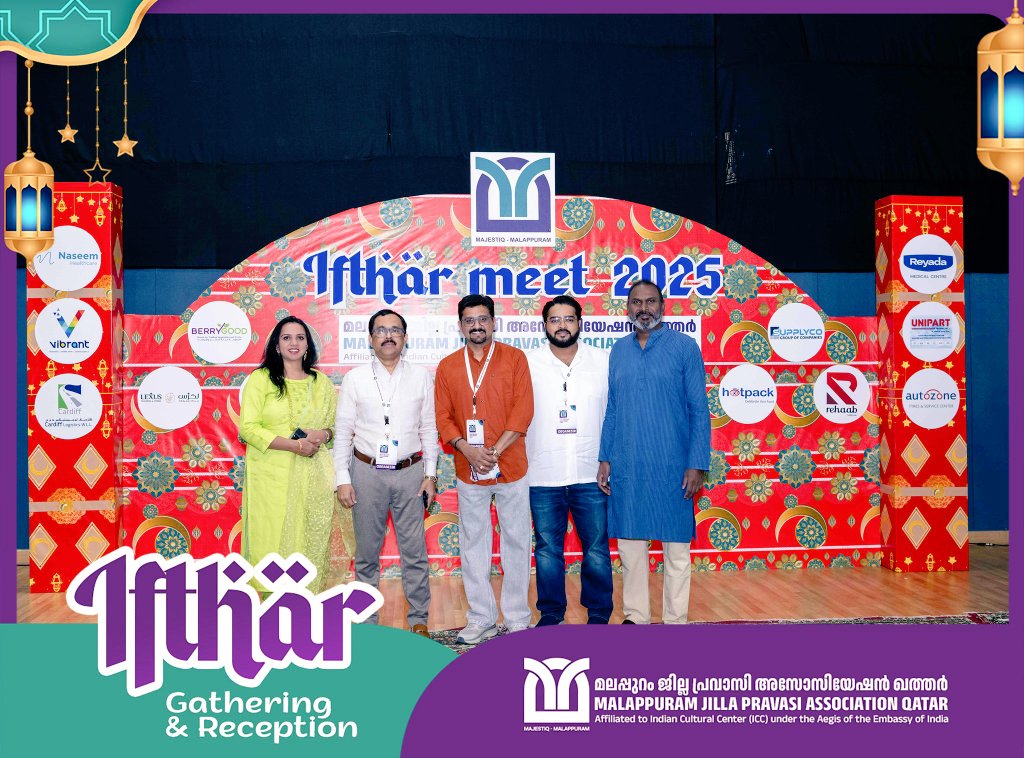 NandiniQatar's tweet photo. Magnimous Iftar Meet by MAJESTIC- Malappuram Jilla Expatriate Association.

#IftarParty
#Ramadan
#Qatar
#IndianCommunityinQatar https://t.co/qcskP4ZVFk