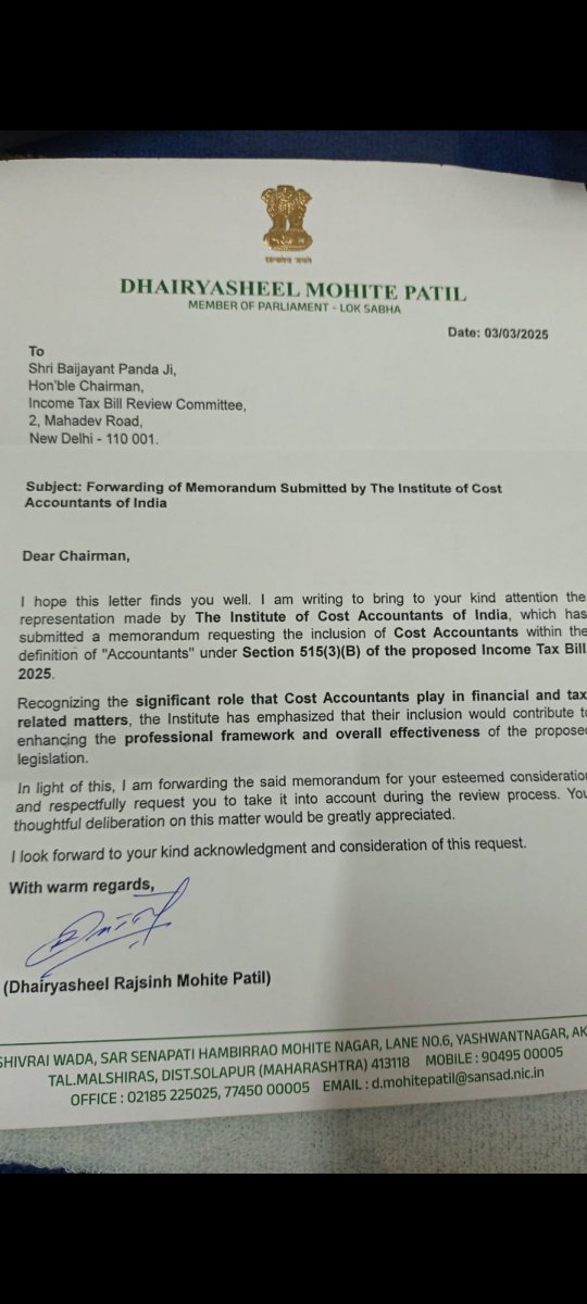 Patelpurvesh17's tweet image. #icmai #TAXAUDITFORCSCMA     #CMACSfortaxaudit #CMA       @Dhairyashil22