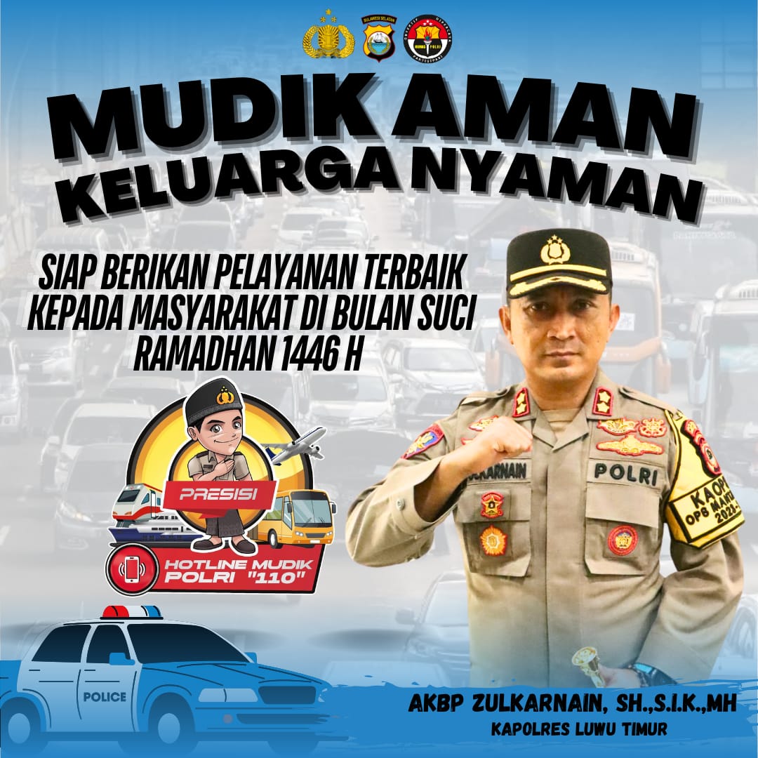 "Hotline 110 Polres Luwu Timur: Siap Melayani Anda 24 Jam ☎️✨"

Mudik Aman, Keluarga Nyaman

#mudikamankeluarganyaman #polresluwutimur #WeAreATeam