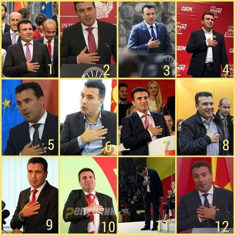 Монструмов изрази сочуство?
Не а.
Така и си мислев, си го прчи во Дубаи со цела фамилија!
Монструмов требаше да биде во затвор!!!