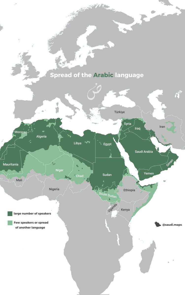 Arabic language spread map

خريطة انتشار اللغة العربية (النسخة الانجليزية)
