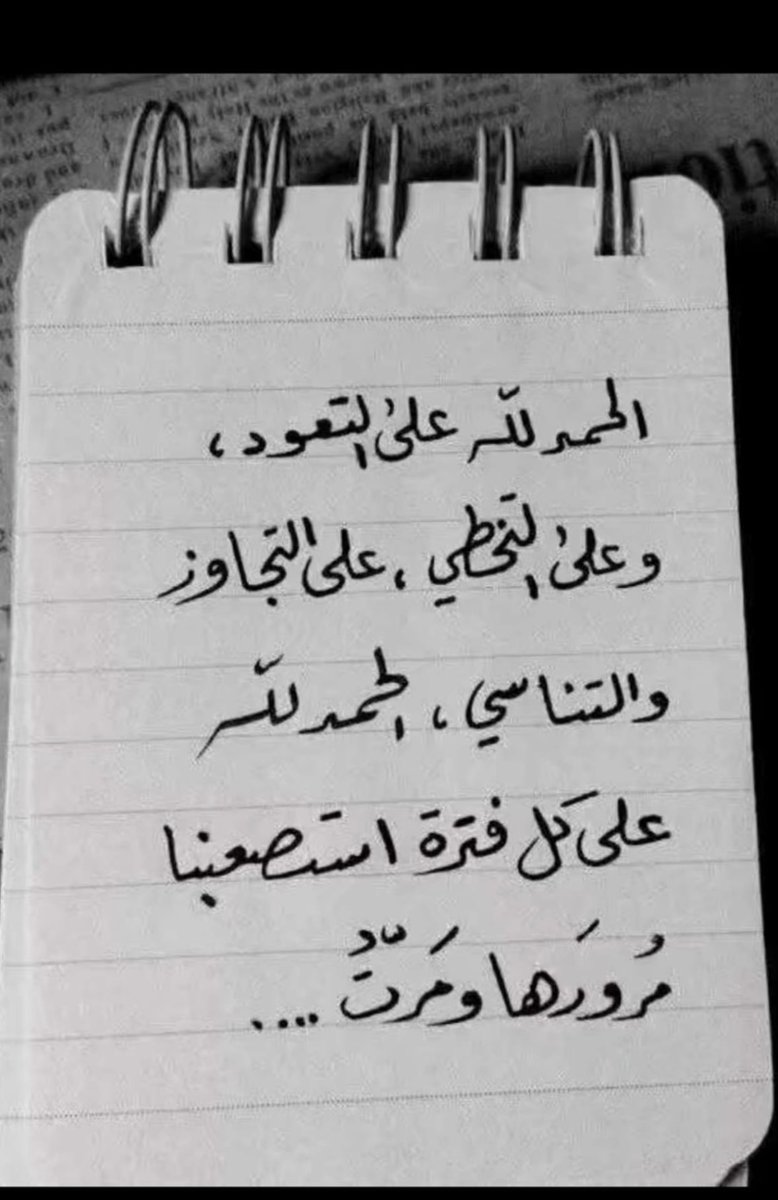 AlahmadiAm5's tweet photo. https://t.co/YYuH5xnJdq