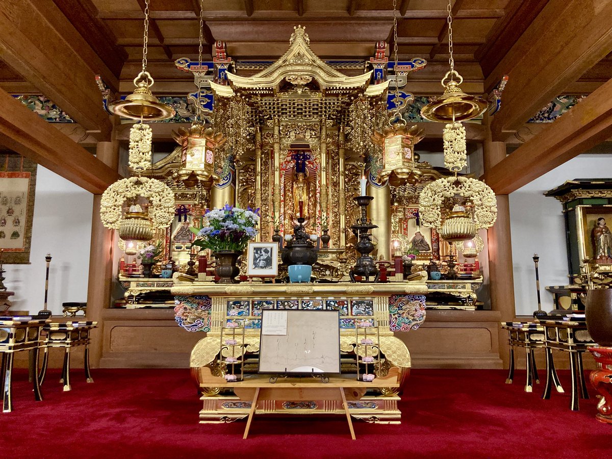 Buddhist Church of San Francisco tweet media