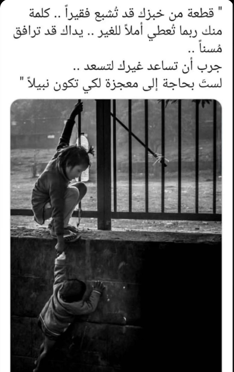 AlahmadiAm5's tweet photo. https://t.co/rX2aQqGNsA