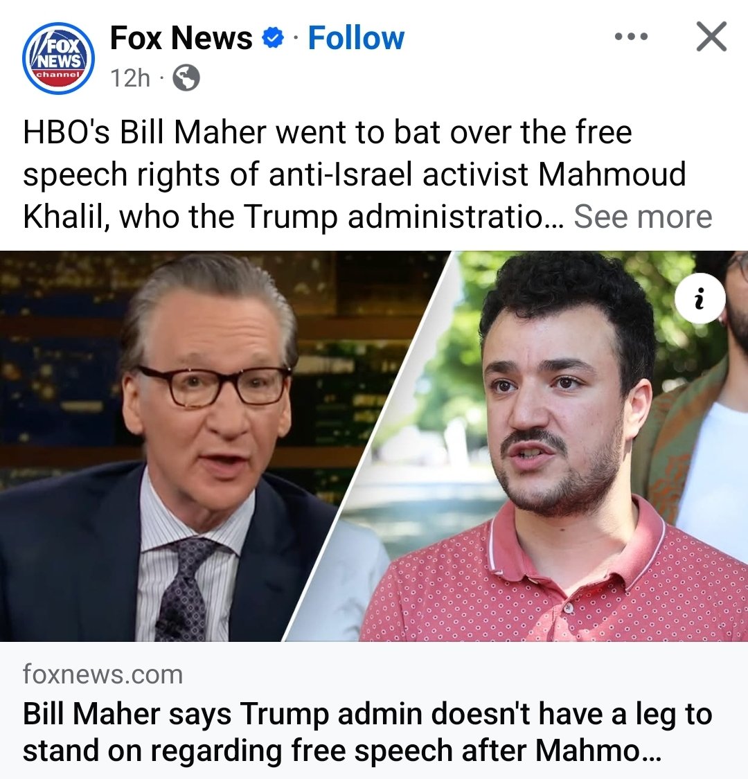 BILL MAHR is going to bat for a green card holding student who is NOT a citizen but a RESIDENT (guest). 

THEREFORE, free speech doesn't apply to him when it comes to inciting violence and social unrest.