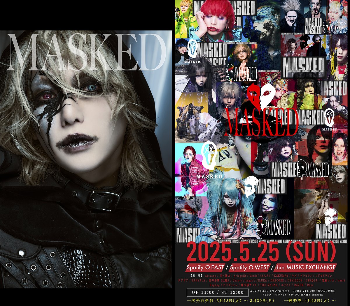 JILUKA_Boogie (@Boogie_JILUKA) / X