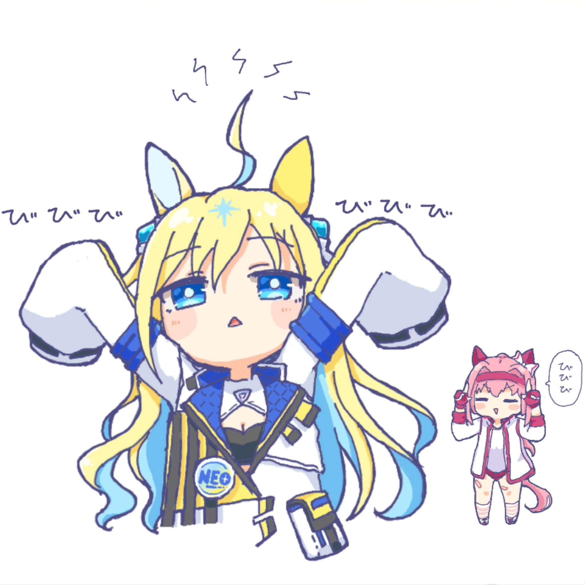 みちゃみちゃ様♡ありがとうございます♡ みすゞ on X: 