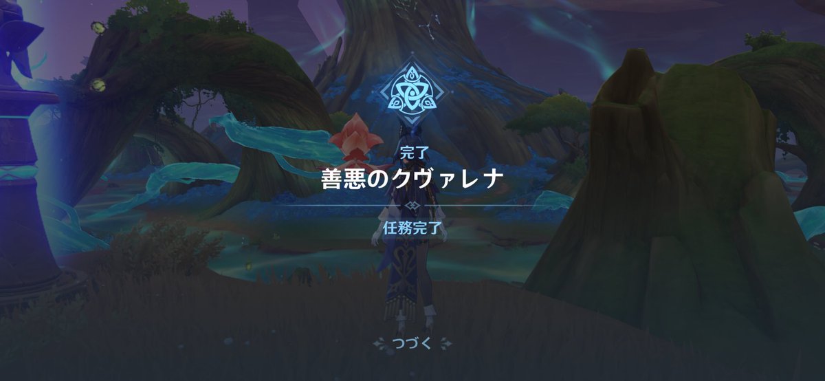 nyo28x's tweet photo. 長い😩 https://t.co/4daqvfxX5t