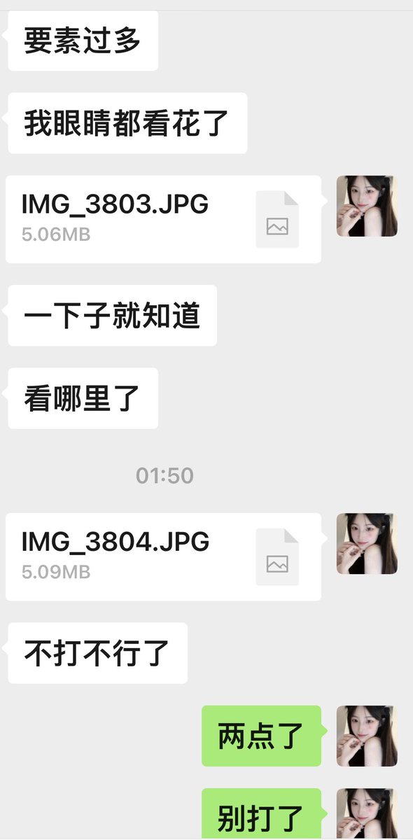 黄推福利内容 - Caroline的精彩图片 福利姬Caroline分享的黄推图片3 - 网红私拍内容