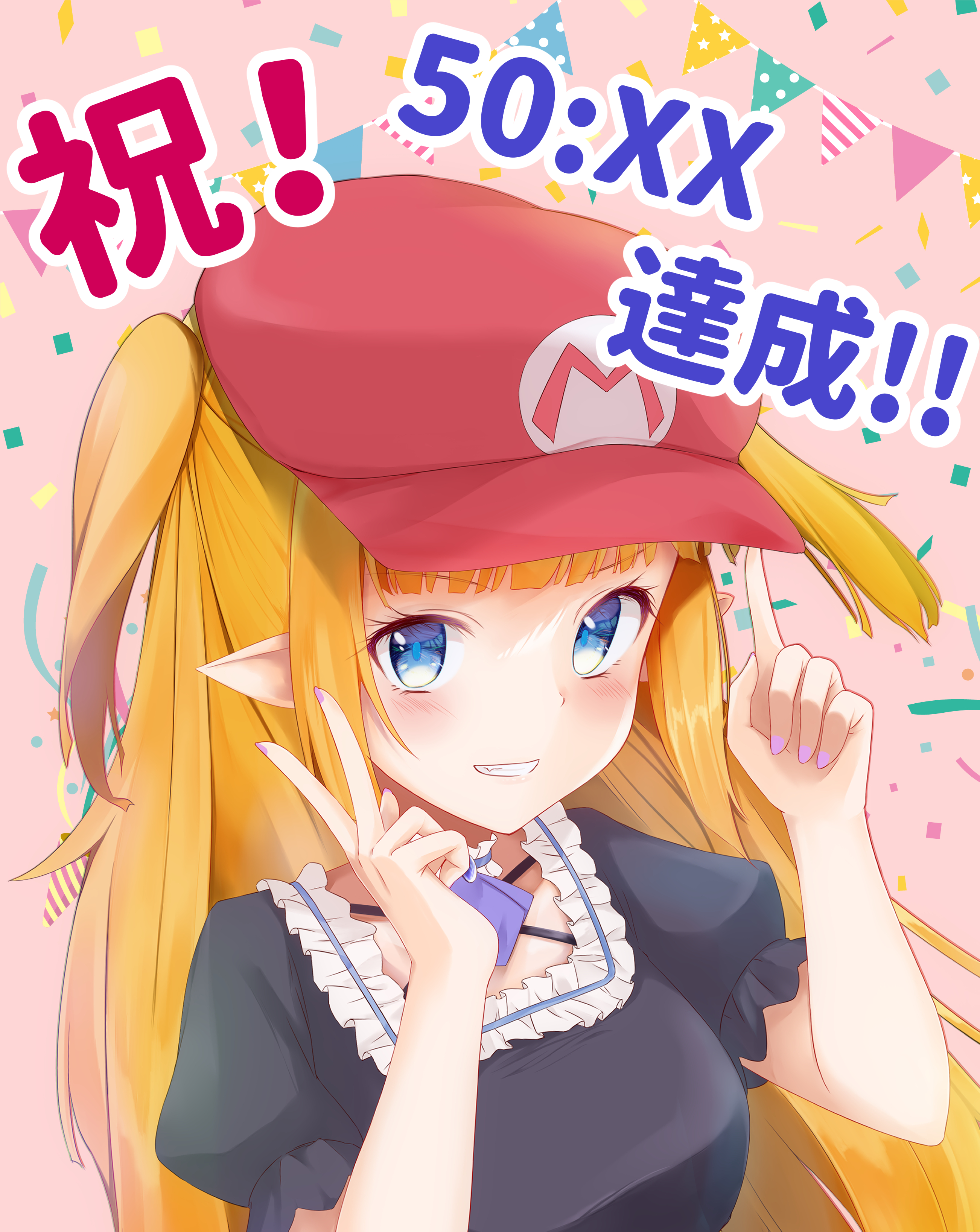 りる レゼ＝イルル【セクト】 (@0lululi6) / X