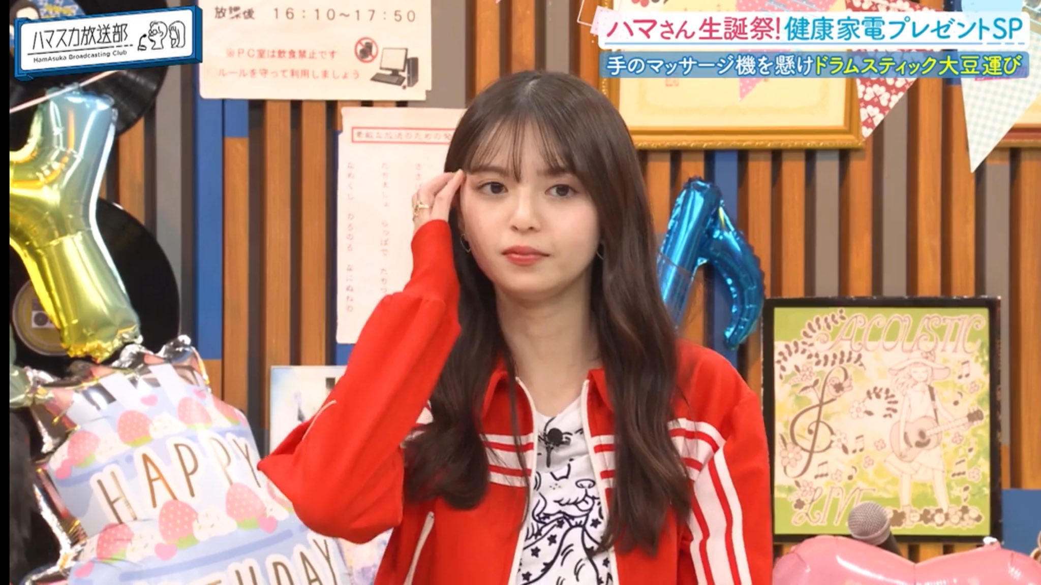 ハマスカ放送部 タンブラー マグカップ ゴールド 齋藤飛鳥 グッズ ハマスカ放送部【テレ朝公式】 on X: 