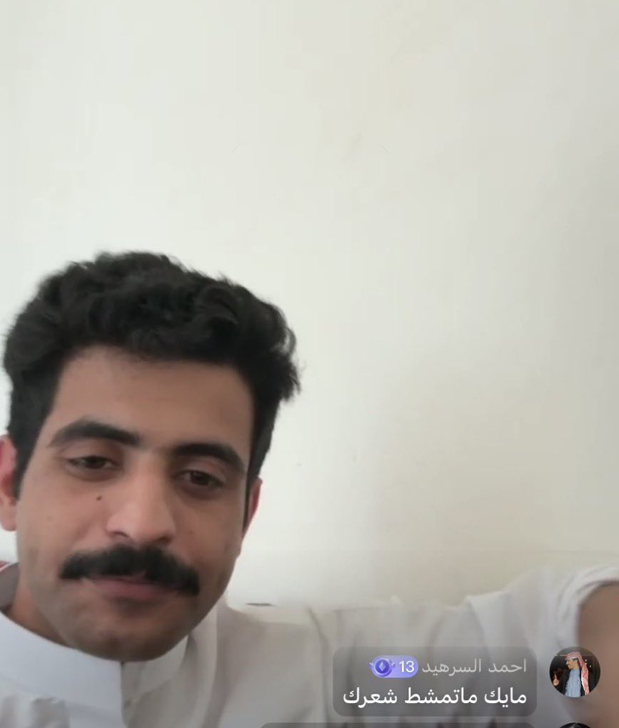 out of context|السهّوم (@outiooooooooiu) on Twitter photo 