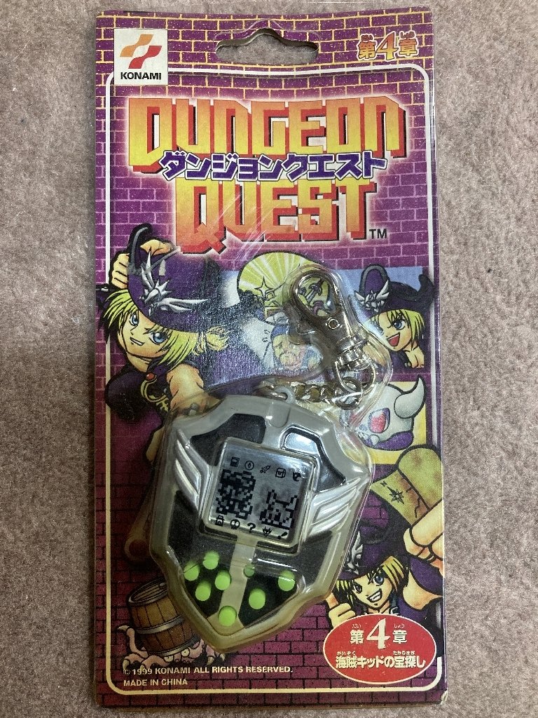 未開封品希少コナミ ダンジョンクエスト 第二章 魔法使いエミル LSI