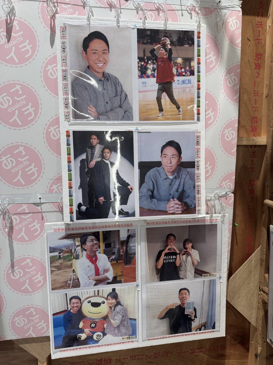 tutorial_offic's tweet photo. 幸 https://t.co/UJ1tVWInDq