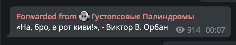 Матвей Курзуков tweet media