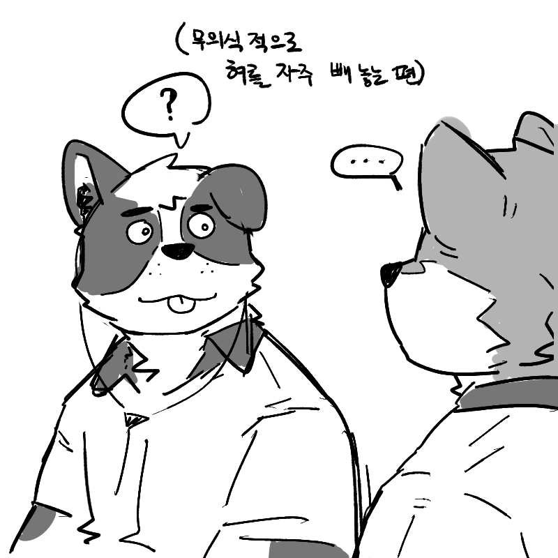 오랜만의 건재다마