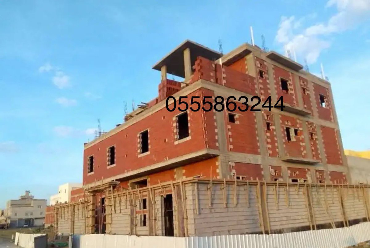 #مقاول_معماري جده جوال 0555863244 
انشاء #عماير_فلل_مساجد_ملاحيق
#مسابح_خزانات_احواش
كافة انحى جده دقه في العمل بعماله ماهره وسرعه في الانجاز وتحت اشراف هندسي وبأسعار منافسه ومناسبه للجميع واخشاب جديده لجميع مراحل العمل  الحمدانيه وابحر والسامر والنهضه والنعيم وكافة مناطق جده