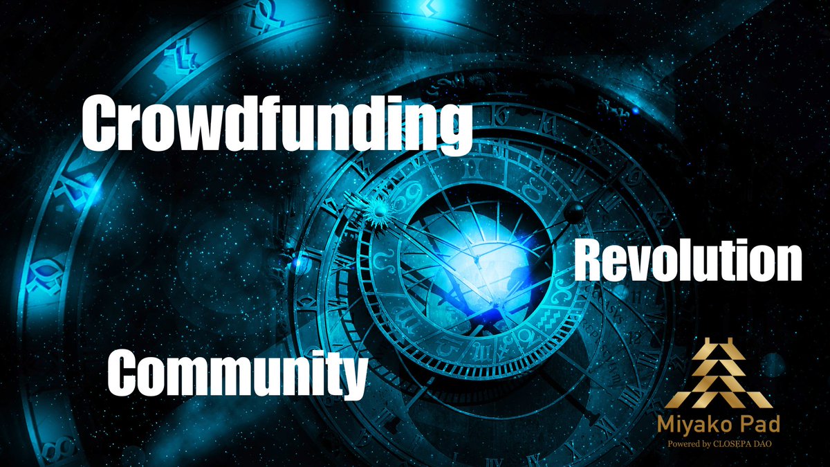 🔔第一弾は「絵本作家 ぴうい」トークン
✅セール告知と計画
- セール日: 4月2日（水）
- 売上: 25000-35000$
- 価格: 50-100$/枚
x.com/Goemon_CLOSEPA…
✅最新スペース録音- 581再生
★第126回: 事業主が関わる価値のある市場へ
- 3000ロック $MIYAKO ホルダーへAL付与
x.com/Goemon_CLOSEPA…