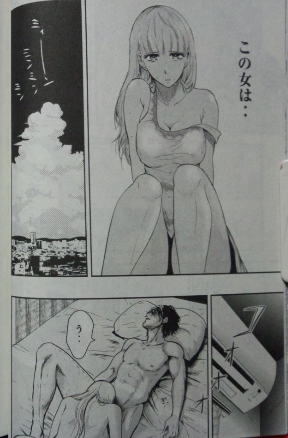 雪女と蟹を食うのエロシーン1