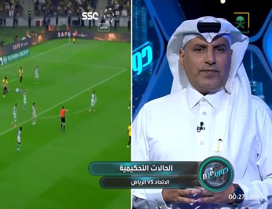 football_li5's tweet photo. 🚨🚨🚨🚨 — المحلل التحكيمي عبدالله القحطاني:

نادي الإتحاد أكثر نادي أحتسب له ضربات جزاء غير صحيحة هذا الموسم في الدوري بواقع (3) ضربات جزاء

😳 https://t.co/gcd1Ltw79C