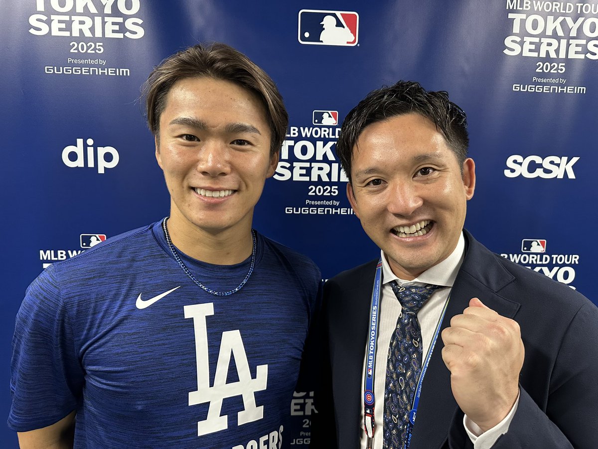 MLB開幕⚾️
登板前はいつも緊張するみたい。。
すごいプレッシャーなんだろうなぁ。。

よしっ！！夜に備えよう^ - ^

#山本由伸
#MLB開幕戦 
#ドジャース
#カブス
#今永昇太
#大谷翔平
#鈴木誠也
#佐々木朗希