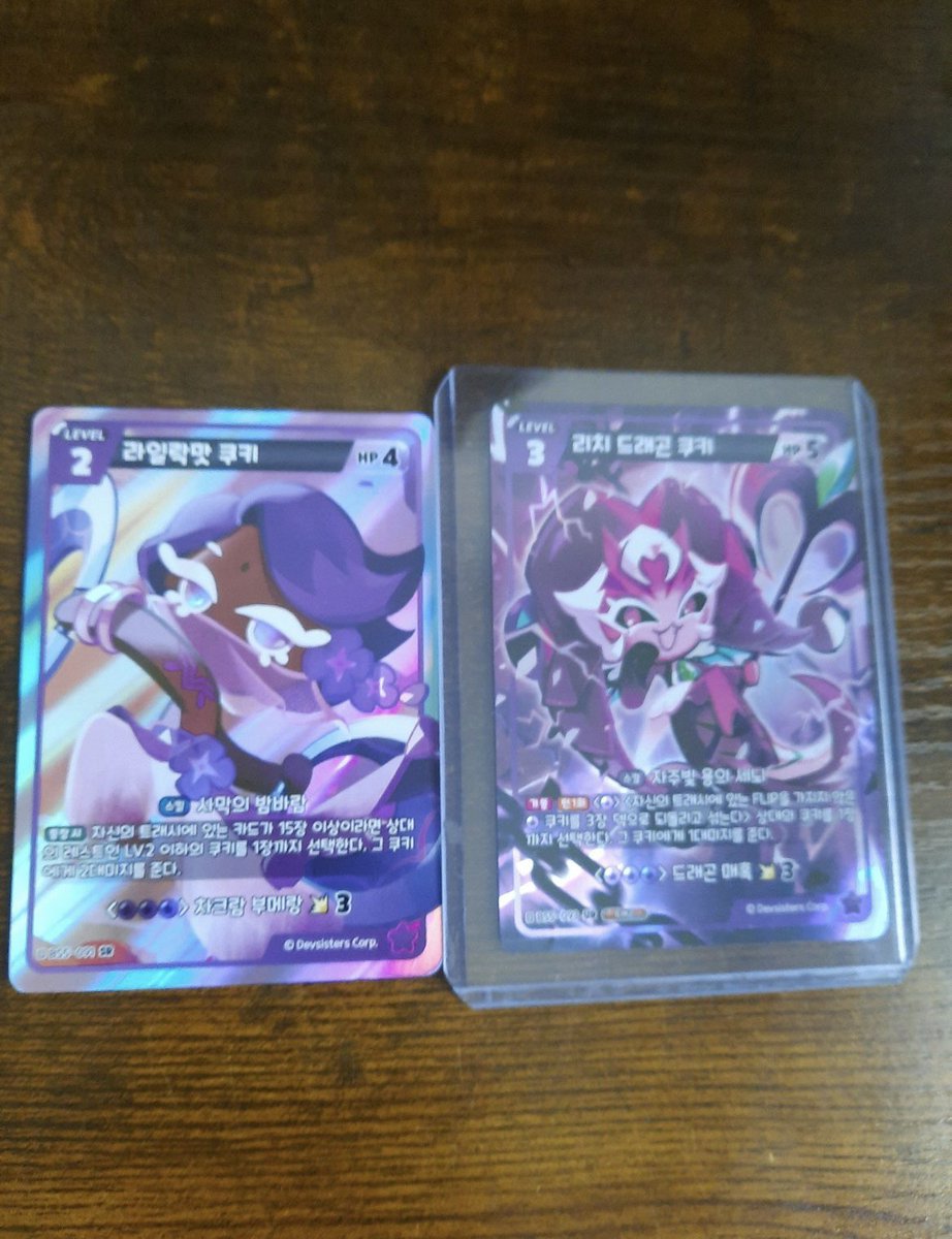 Elyon428's tweet photo. @lycheedragon guess what I got 😱 https://t.co/0kLR40cI3E
