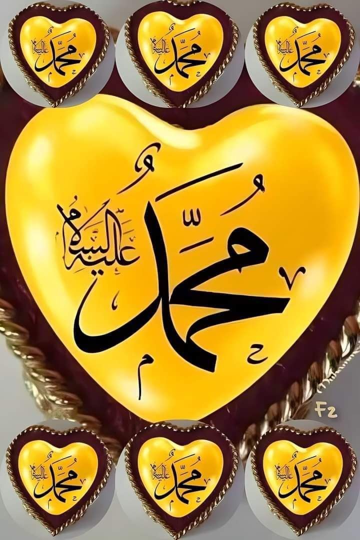 رسول اللہ ﷺ فرمایي:
حسن سلوک کې تر ټولو زیات حق لرونکې ستا مور ده.
(بخاری شریف، 5971)