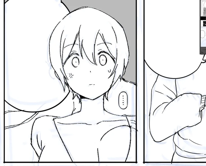 捕虜マンガ週末になる前に完成したい 