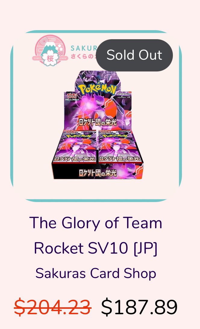 🌸Sakuras Card Shop🌸 tweet media