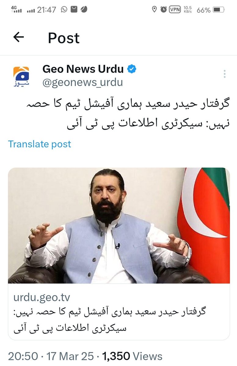 miantariq tweet media