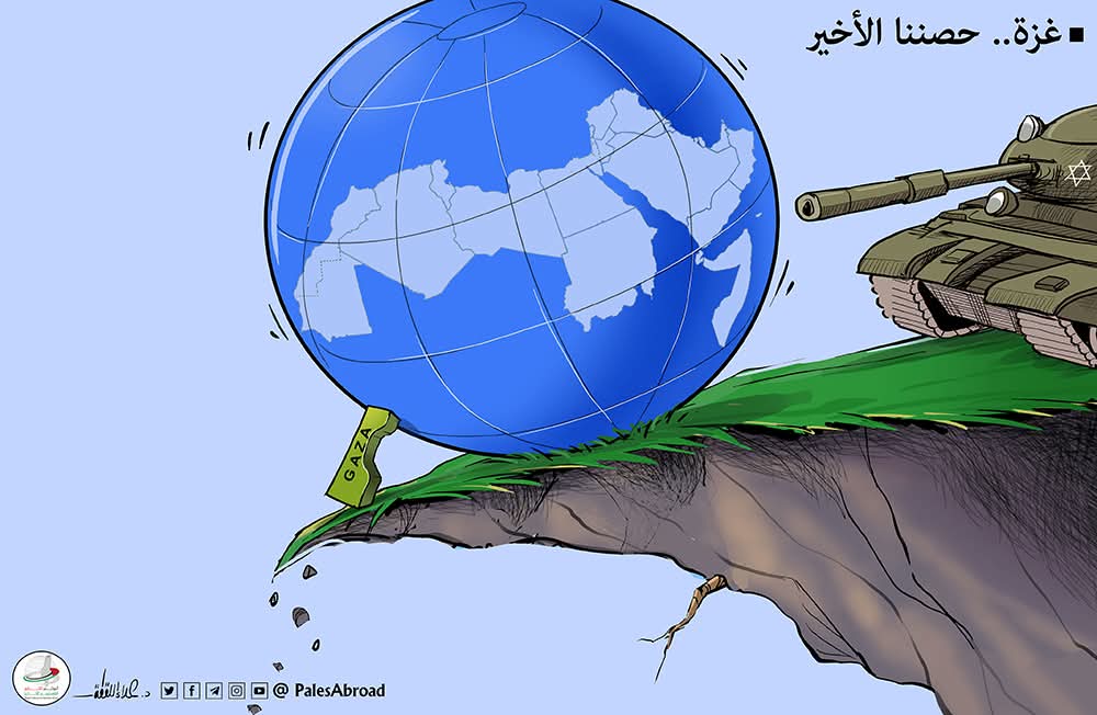 Bashmohandes tweet media