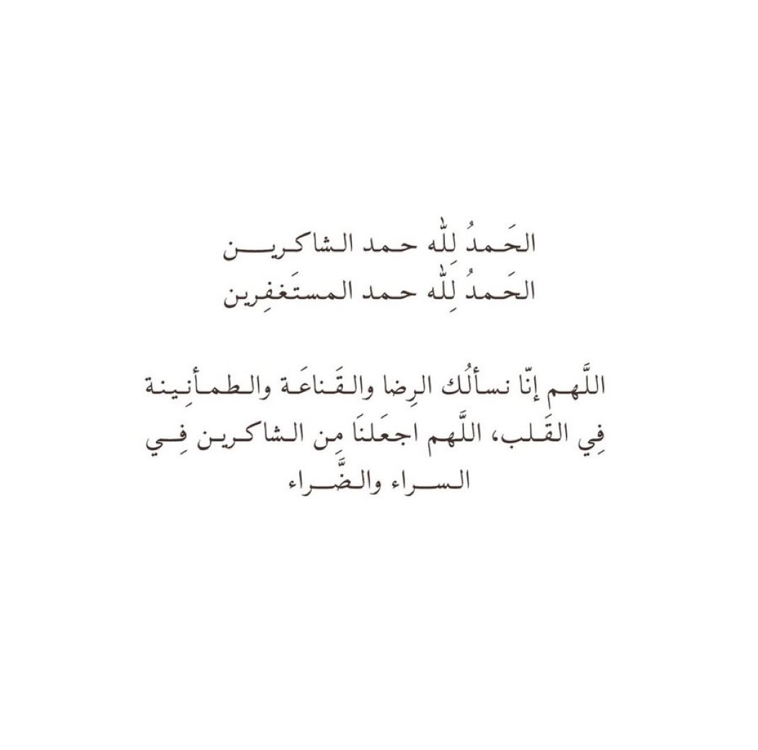 Rawani_44's tweet photo. https://t.co/WiERfkCxnF