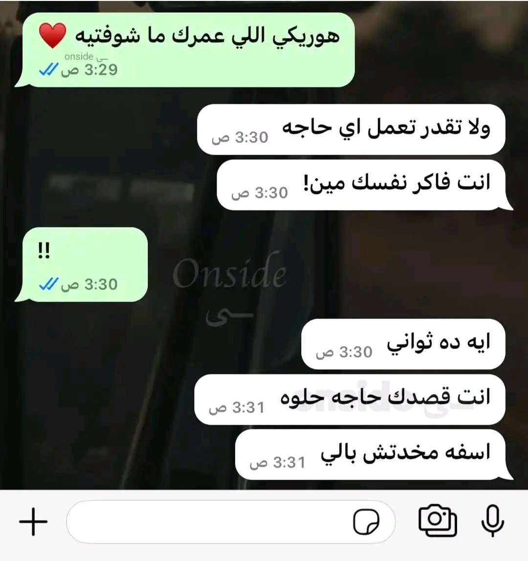 Sa3d_Wafi's tweet photo. https://t.co/rtK72JUqYh