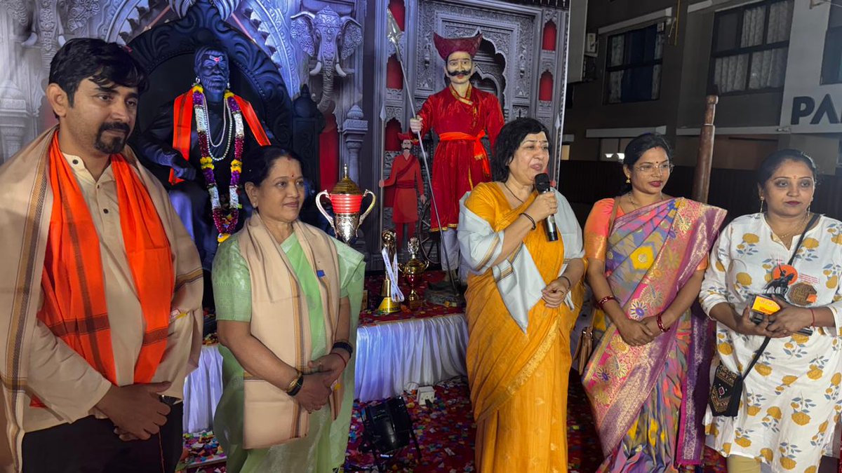 Dr. Bharati Lavekar tweet media