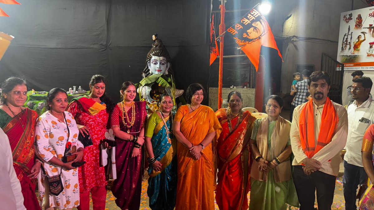 Dr. Bharati Lavekar tweet media