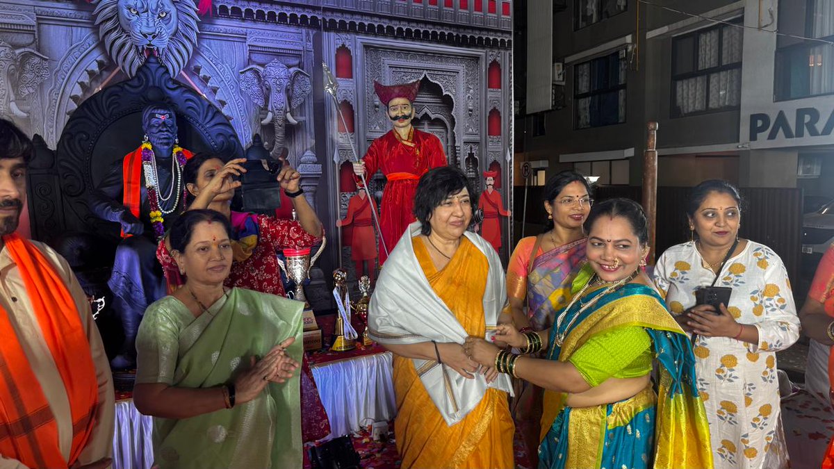 Dr. Bharati Lavekar tweet media